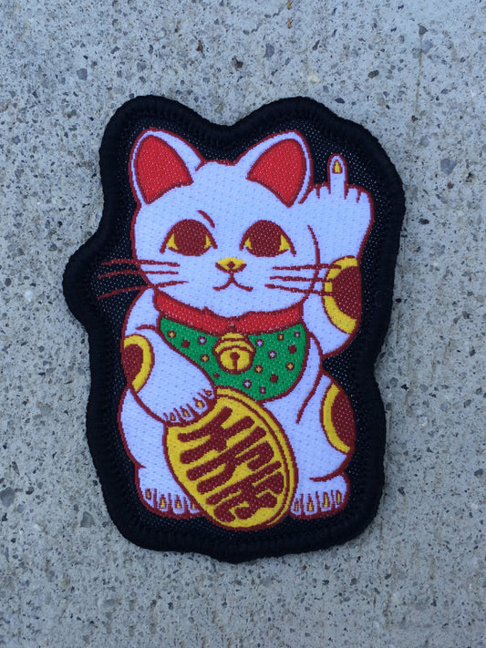 unlucky cat woven patch with heat seal back, 2.5 inches tall