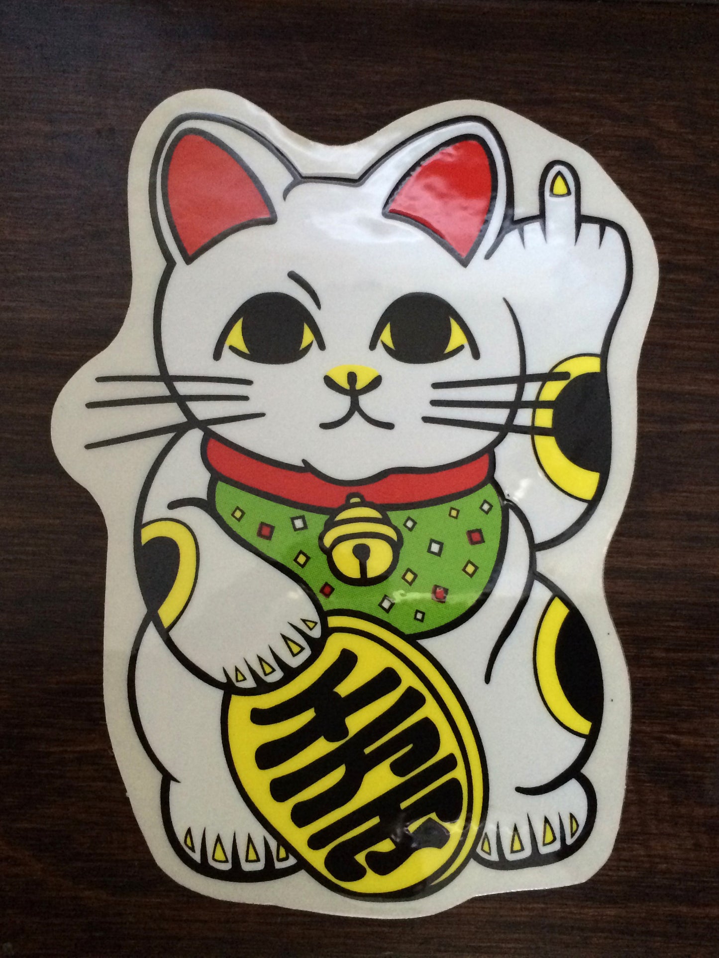 unlucky cat silk screened sticker 4 X 3