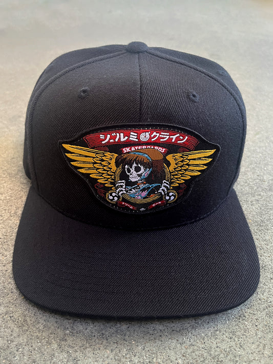 dream wings hat - BLACK