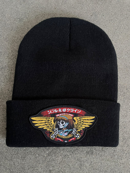 dream wings beanie - BLACK