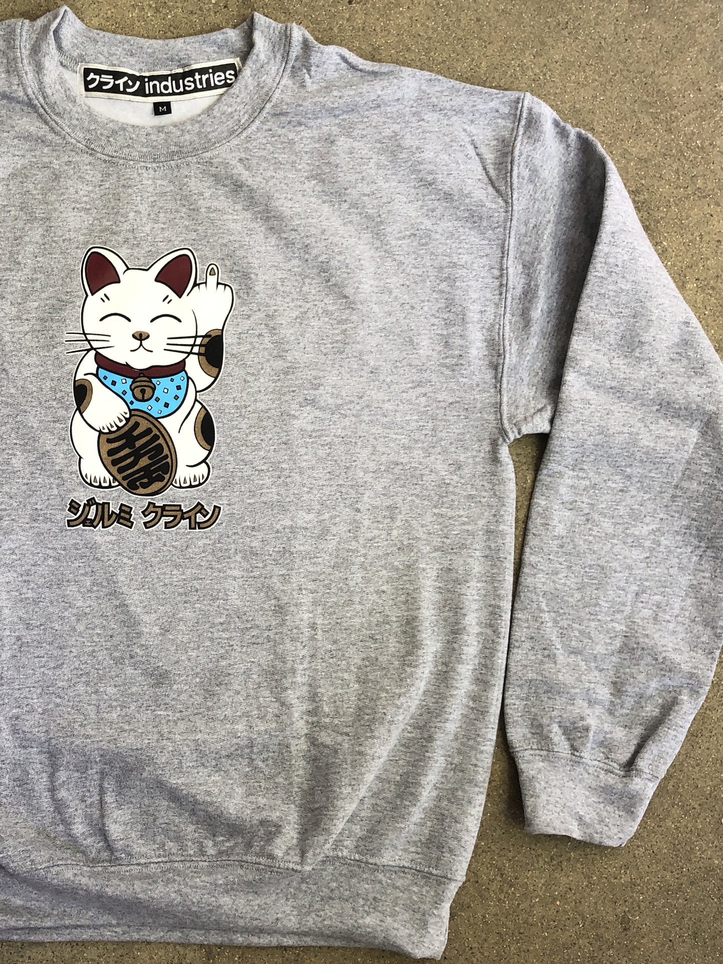 kawaii unlucky cat CREW sweatshirt - HEATHER GRAY