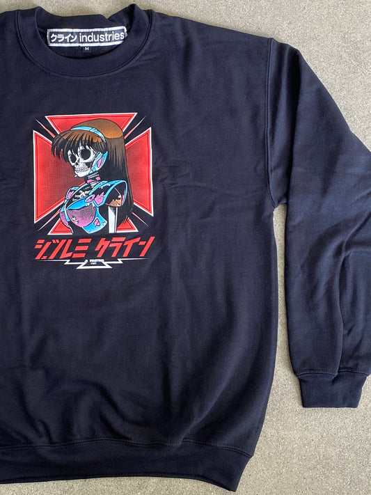 dream hawk CREW sweatshirt - BLACK