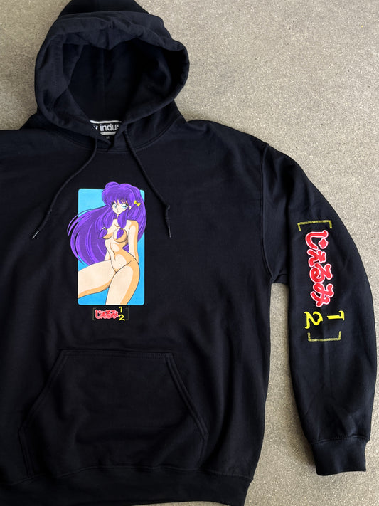 Shampoo hooded sweatshirt - BLACK